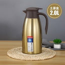 Garrafa térmica de café 2l, frascos de aço inoxidável, chaleira térmica de café