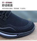 Sapatos masculinos penetração na moda tênis masculino esporte tênis de corri