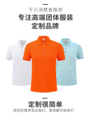 Camisa Polo de Golfe Masculina 2026, Camisa Polo de Negócios com Gola, Top de Ma
